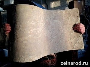Продам Рельефные фасадные панели из гибкого песчаника Zikam Stone